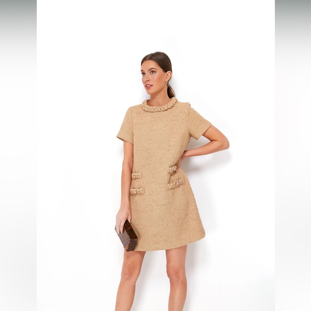 Tuckernuck Beige Textured Short-Sleeve Shift Dress